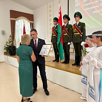 Торжественное собрание, посвященное 80-летию военного комиссариата Заводского района г. Минска