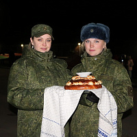 С возвращением!