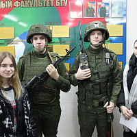 День открытых дверей на военном факультете в БГУ
