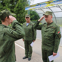  В 83 оиаэп состоялось торжественное закрытие второй смены лагеря «Патриот»
