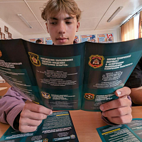 О перспективах поступления в высшие военные учебные заведения