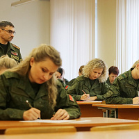 За новым званием