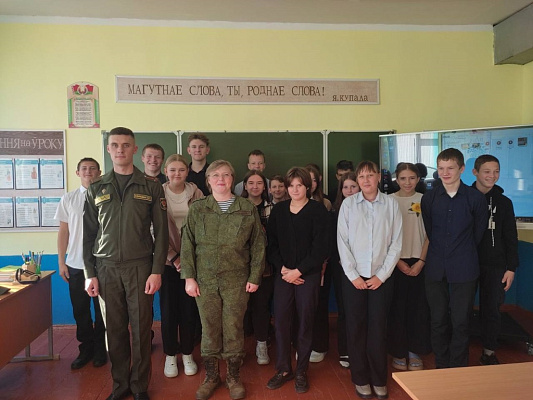 В рамках гражданско-патриотического воспитания молодёжи