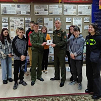 Торжественная церемония передачи награды