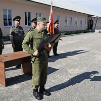 Военные сборы