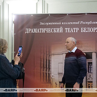 В Драматическом театре белорусской армии прошла премьера пьесы Антона Чехова