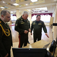 Торжественное собрание