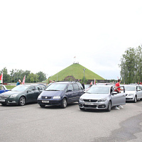 С Днем Независимости!