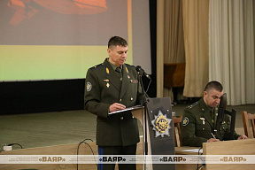 Конференция по безопасности полётов авиации Вооружённых Сил Республики Беларусь