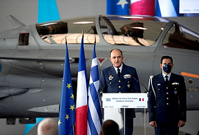Dassault Aviation передала ВВС Греции первый истребитель «Рафаль»