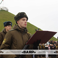 Ритуал принятия Военной присяги новобранцами Гродненского гарнизона