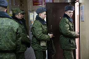 «Разведка» в воинскую часть