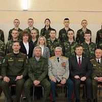 Юные патриоты 