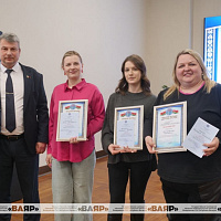 Молодежная квиз-игра «Я и профсоюз: Мы вместе»