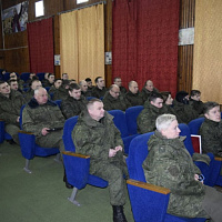 Единый день информирования