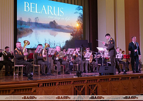 В Вооружённых Силах Республики Беларусь продолжается конкурс военных оркестров