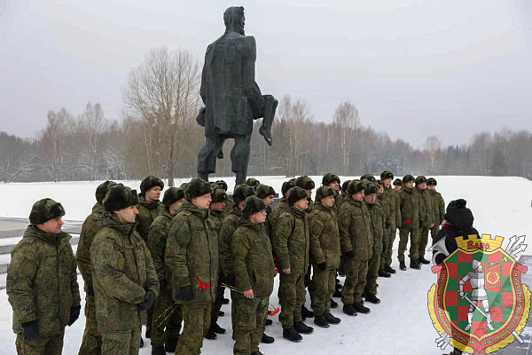 Чтобы помнили