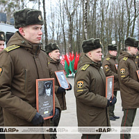 Торжественные мероприятия, посвящённые Дню памяти воинов- интернационалистов