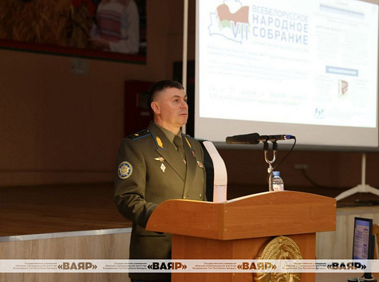 Информирование военнослужащих о ключевых инициативах и принятых решениях на Всебелорусском народном собрании