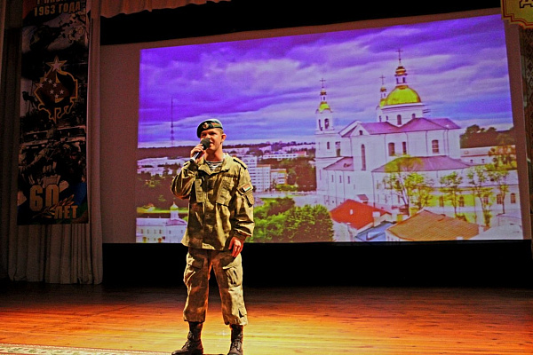 Начал работу военно- патриотический лагерь «Разведчик»