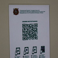 На экскурсию — в музей