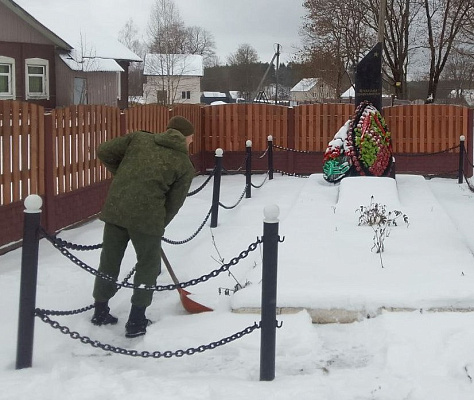 Отдавая дань памяти 