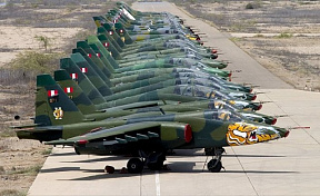 Перу модернизирует российские истребители-бомбардировщики для укрепления своих ВВС
