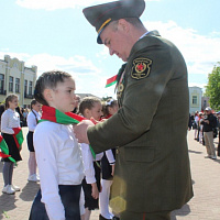 Память священна