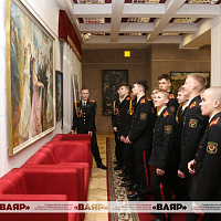 «Отечеству служим»