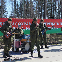 Концерт для военнослужащих