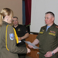 Годовой праздник