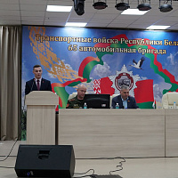 Диалоговая площадка на тему «Избирательная система Республики Беларусь и предстоящие выборы главы государства»