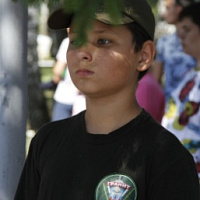 «С наступающим праздником!»	