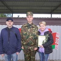 Спасибо за добросовестную службу!