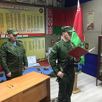 Сохранение исторической памяти 