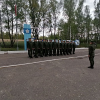 Занятия – по плану