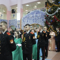 С верой в добро