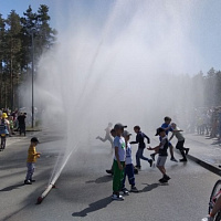 Праздник безопасности