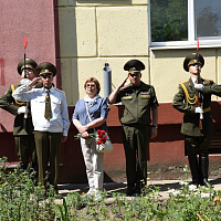 Памяти верны