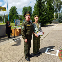 «К защите Отечества готов!»