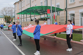 Воплощение национального единства 