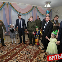 В Детском доме города Витебска прошел яркий новогодний праздник в рамках акции «Наши дети»