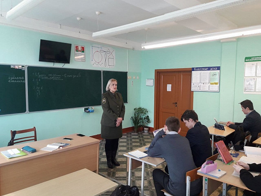 «Моя школа!»