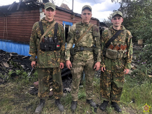 Пришли на помощь