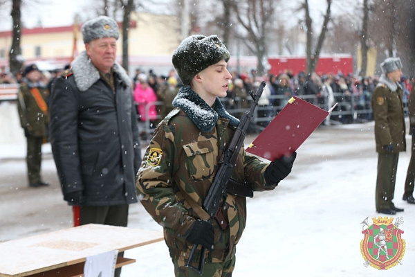 «Будем Отечеству верны!»