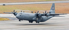 Минобороны Индонезии заключило контракт на поставку самолетов ВТА C-130J «Геркулес»
