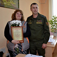 Мама, я тебя люблю!