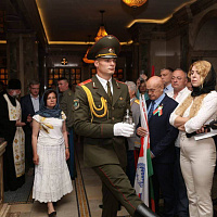 Память священна