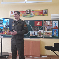 Урок исторической памяти