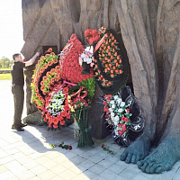 Память священна